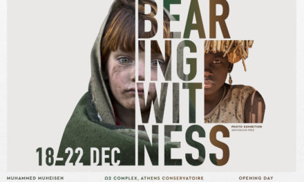 “Bearing Witness” Photo Exhibition in Athens